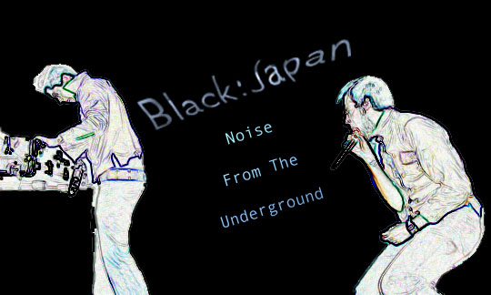 blackjapanheader.jpg